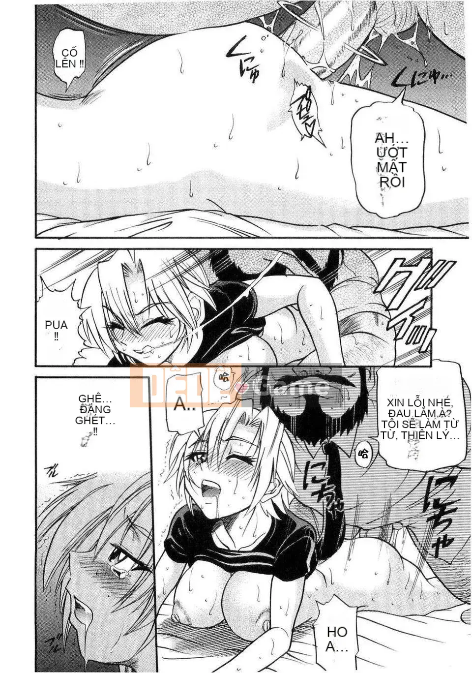 [DISTANCE] em gái tôi